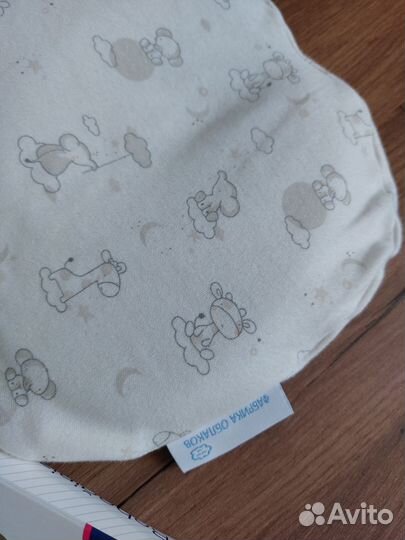 Подушка ортопедическая для новорождённого ребёнка