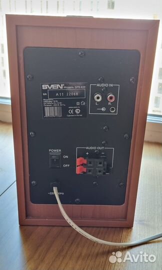 Колонки для компьютера Sven SPS-820