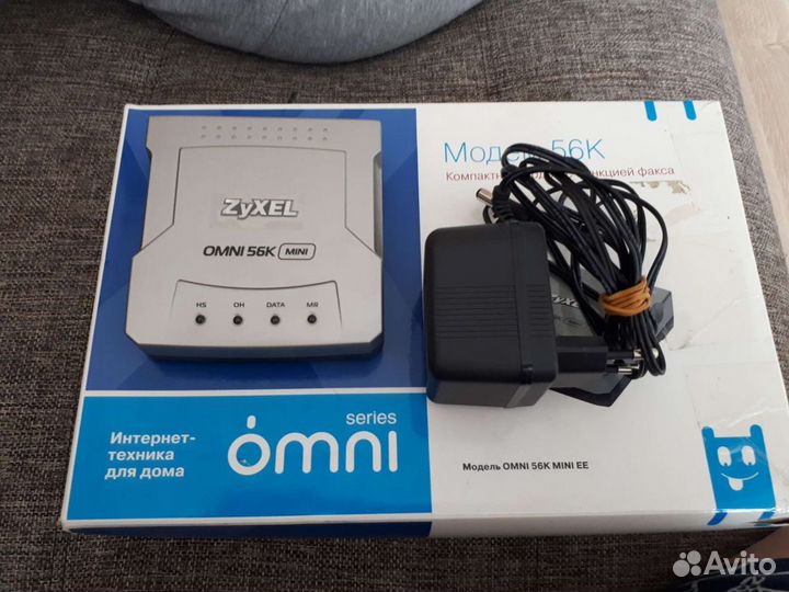 Модем zyxel