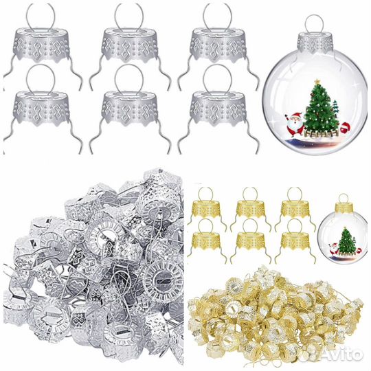 Крепление фурнитура для ёлочных игрушек