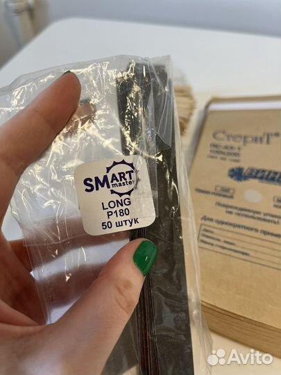 Крафт пакеты для стерилизации