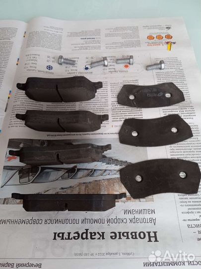 Тормозные колодки Лада Ларгус Miles E400108