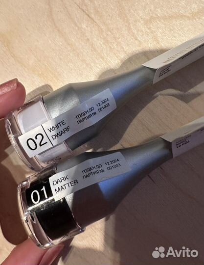 Косметика разная