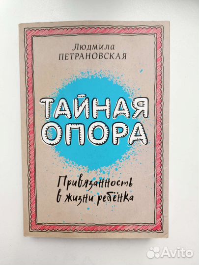 Книги пакетом, Джон Грин бумажные города, Набокова