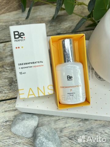 Обезжириватель для ресниц