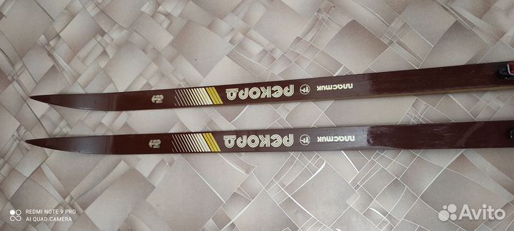 Беговые лыжи СССР