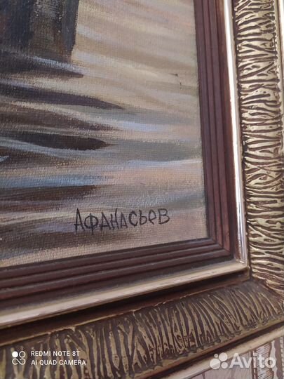 Картина маслом на холсте