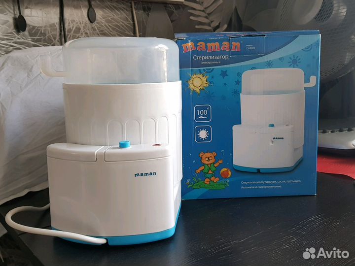 Стерилизатор