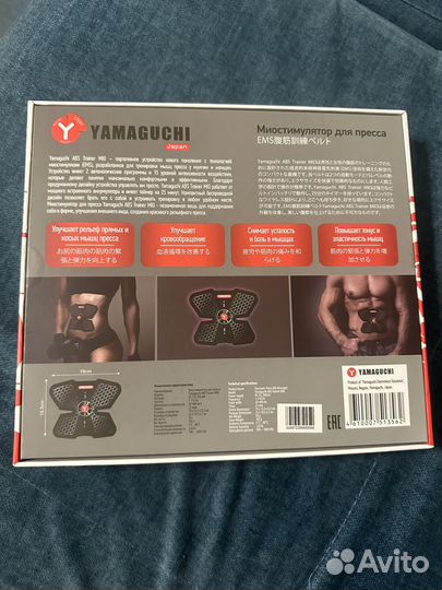 Миостимулятор yamaguchi