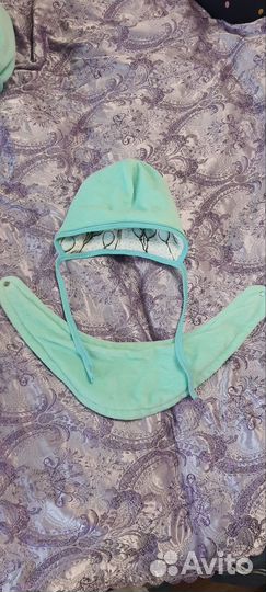 Конверт для выписки