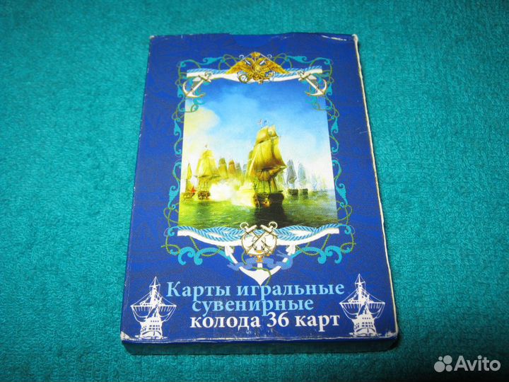 Карты игральные,сувенирные