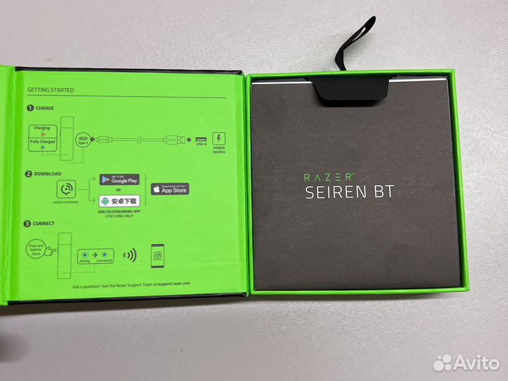 Микрофон Razer Seiren BT