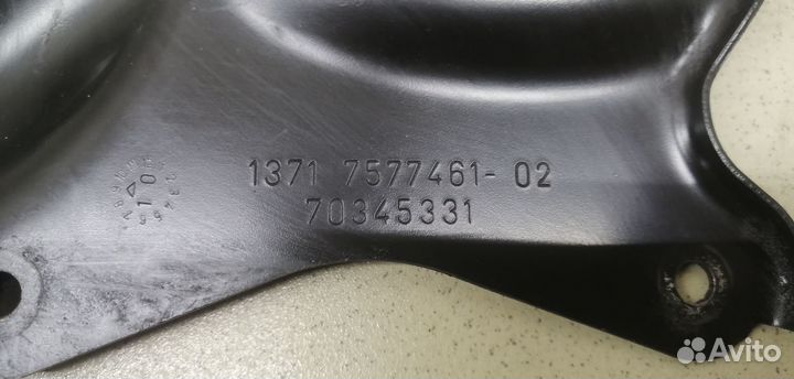 Кронштейн глушителя 5-serie GT F07 2009-2016