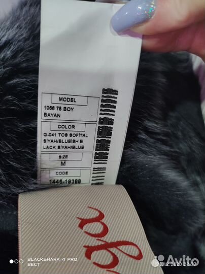 Дубленка натуральная женская с капюшоном 46 размер