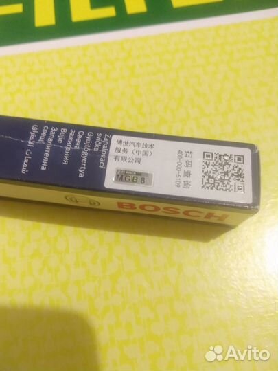 Фильтр mann CUK26009