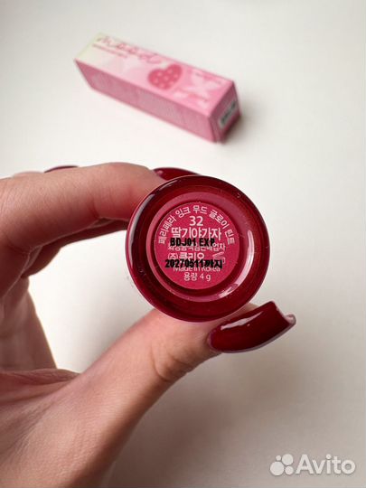 Тинт для губ Peripera Soft Berry Collection 32