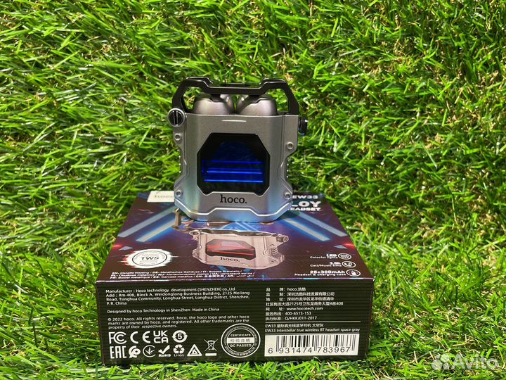 Блютуз наушники