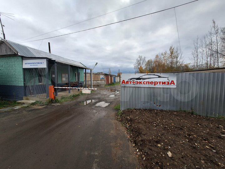 Гараж, 26 м²