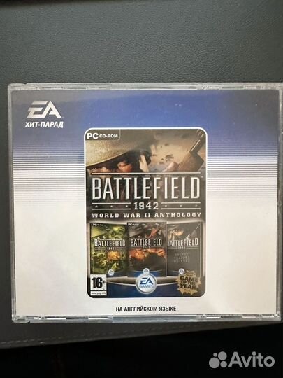 Battlefield 1942 лицензионный диск