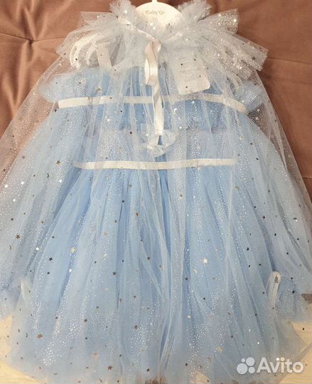 Карнавальная накидка 