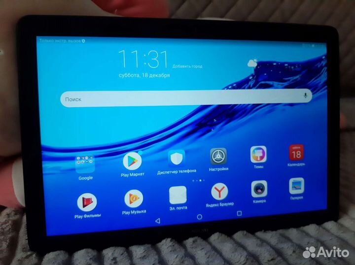 Планшет huawei mediapad t5