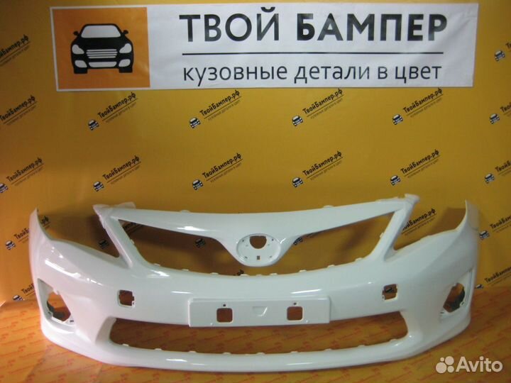 Бампер передний Toyota Corolla 2011- цвет Белый