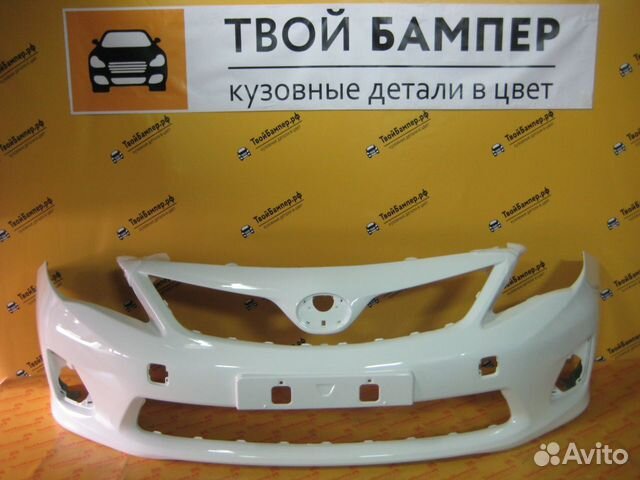 Бампер передний Toyota Corolla 2011- цвет Белый
