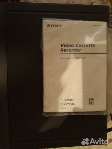 Кассетный видео-плеер (Япония)