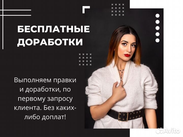 Дипломные работы, курсовые, вкр, отчеты, рефераты