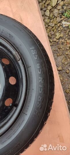 Диски с резиной летней