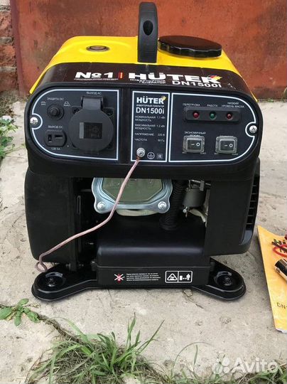 Генератор инверторный бензиновый huter