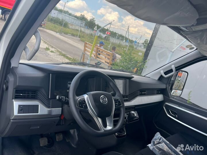 DongFeng K33-561, 2023