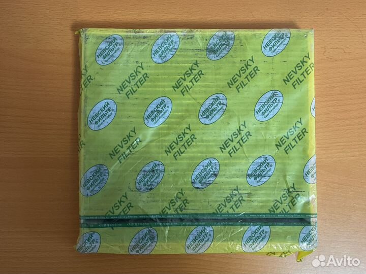 Салонный фильтр