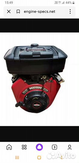 Двигатель briggs stratton vanguard V-Twin 18 HP