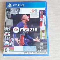 Игры для приставок ps4 диски