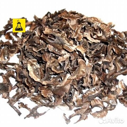 Перегородки грецкого ореха, 30 г купить в Люберцах | Товары для дома и ...