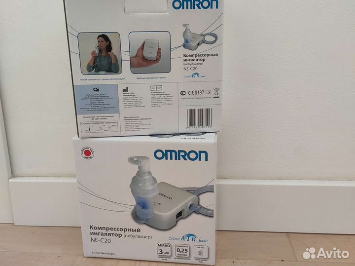 Ингалятор небулайзер
