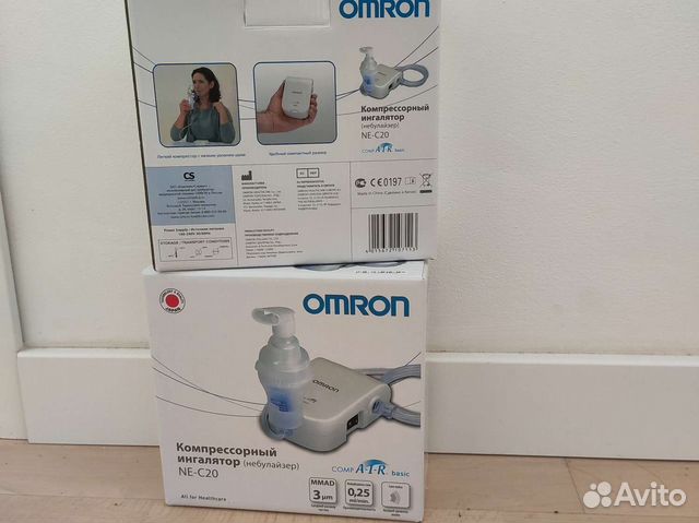 Ингалятор небулайзер