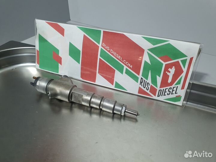 Форсунка ЗИЛ, маз, газ, паз дв.ммз-245, 260 Евро 3