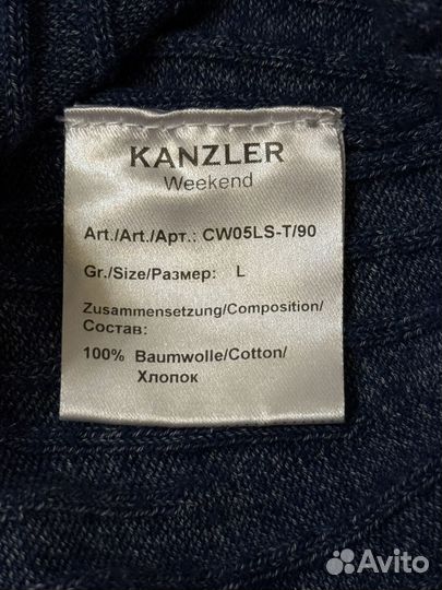 Джемпер мужской kanzler