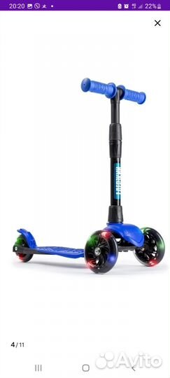 Велосипед,самокат и беговел-мотоцикл