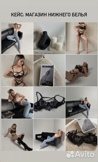 Контент - фотограф для брендов/коммерции/личная