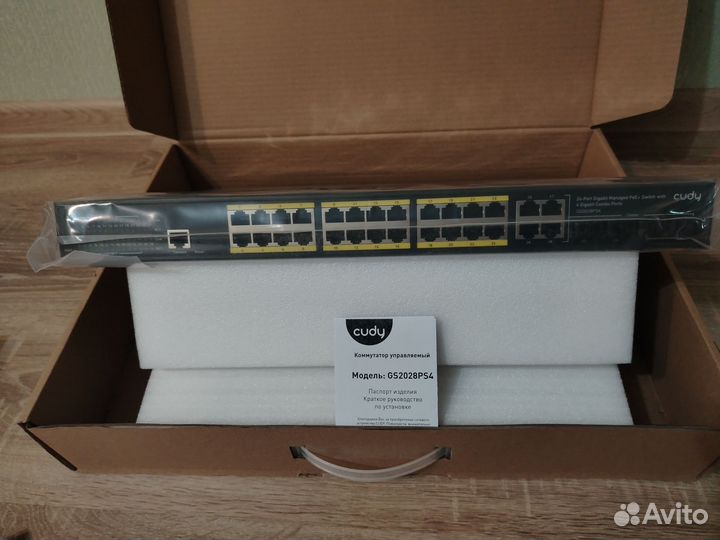 Управляемый коммутатор Cudy GS2028PS4-300W