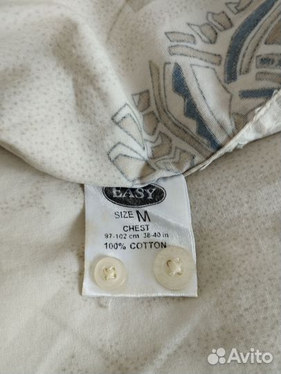 Рубашка мужская