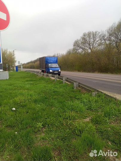 Грузоперевозки