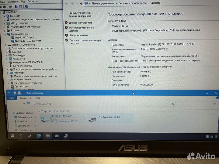 Игровой ноутбук Asus 2видеокарты/500gb