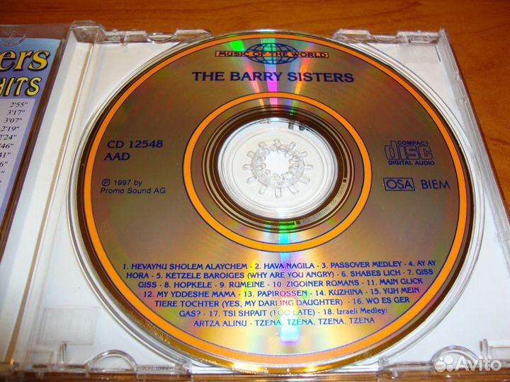 CD. The Barry Sisters. Yiddish Hits