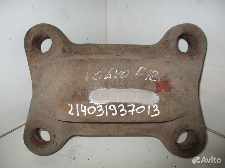 Проставка Volvo 1505272