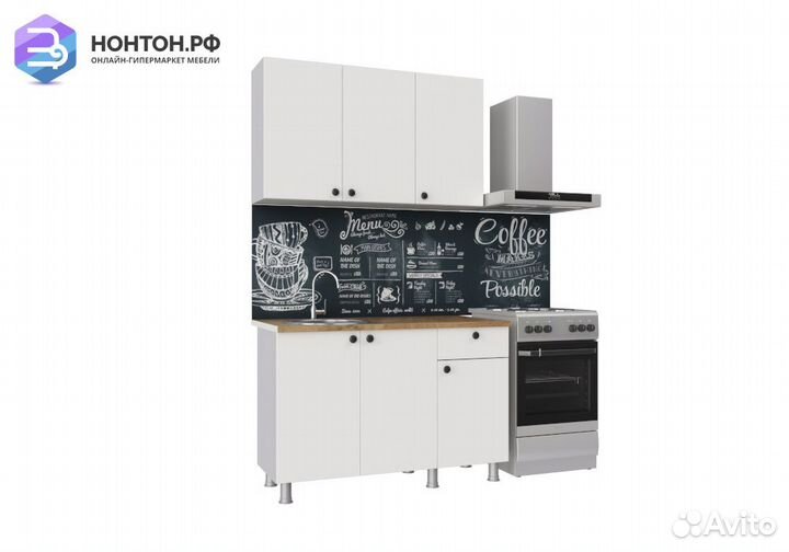 Кухня Деми 1.2 м белый