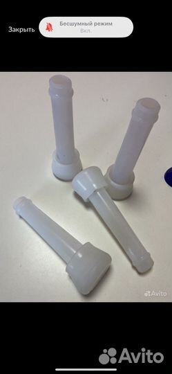 Сосковая резина